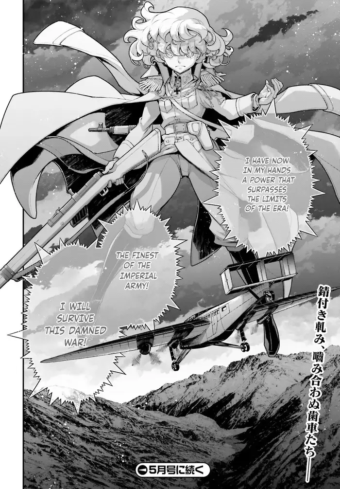 Youjo Senki Chapter 77 image 28_optimized_optimized_optimized